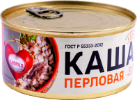 Каша перловая с говядиной ГОСТ