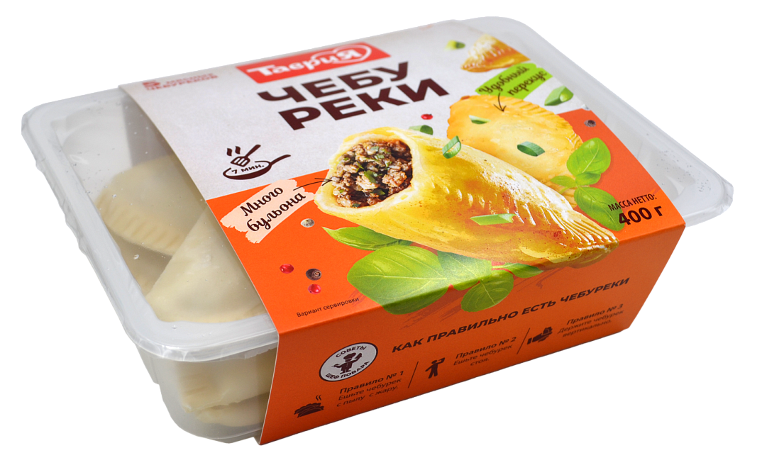 "Чебуреки Таврия Мясные" 0,4