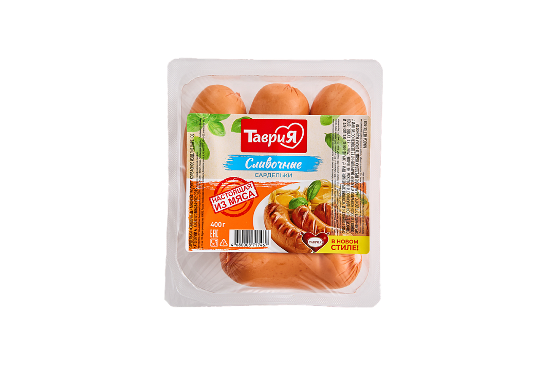 Сардельки "Сливочные"