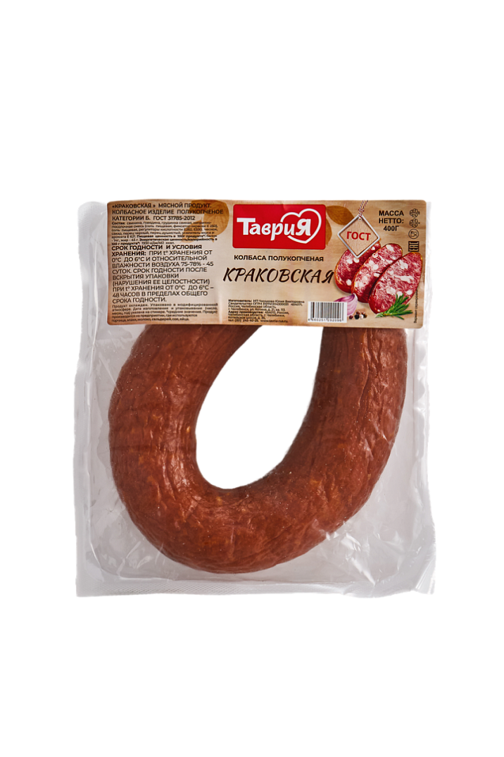 Колбаса Краковская ГОСТ