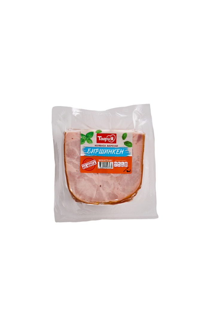 Колбаса вареная «Биршинкен» 